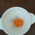 かよ14's cooksnap of when they made 離乳食*初期〜ﾆﾝｼﾞﾝ粥～.