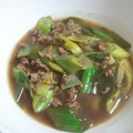 MAYUともにゃん's cooksnap of when they made １０分で挽肉と長ネギのさっぱり煮.