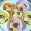 ミメグミ's cooksnap of when they made HappyHappy★チョコマフィン.