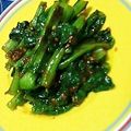 Annchanｎ's cooksnap of when they made 小松菜のごま味噌和え.