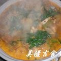ぴっちい's cooksnap of when they made かきチゲ.