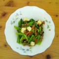 にじいろリンゴ's cooksnap of when they made 小松菜と納豆の栄養満点ｻﾗﾀﾞ♫.