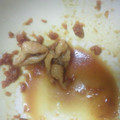 mammu♪'s cooksnap of when they made 鶏皮のさっぱり和え.
