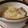 ひろみつばち's cooksnap of when they made 残り大根で！　大根マーボー.