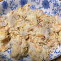 ariyuki97's cooksnap of when they made ねっとりホクホク♡里芋のサラダ！.