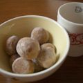 りえねこ's cooksnap of when they made きなこのスノーボール.