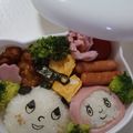 hemulen100's cooksnap of when they made 子供のお弁当(^_^)♪ぜんまいざむらい.