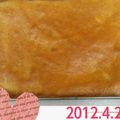 みなよっしー's cooksnap of when they made ノンオイル☆スポンジ生地.