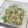 うまうま・らぶ's cooksnap of when they made もやしとオクラでしゃきトロッ、和え物.