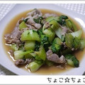 ちょこ☆ちょこ's cooksnap of when they made 青梗菜と豚肉炒め.