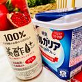 U☆kaoru's cooksnap of when they made ヨーグルトに美酢(ミチョ).