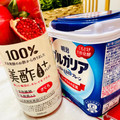 U☆kaoru's cooksnap of when they made ヨーグルトに美酢(ミチョ).