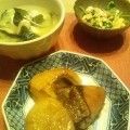 アナエレリエ's cooksnap of when they made 簡単✿塩麹で下味☆ぶり大根.