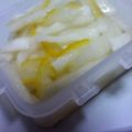 しゃねりん's cooksnap of when they made ぱりぱり幸せ♪ゆず大根！.