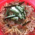 あまいこびと's cooksnap of when they made 納豆もやし☆.