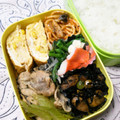 えまっちママ's cooksnap of when they made セロリと一緒の豚肉炒め.