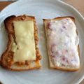 えり8eight's cooksnap of when they made コチュマヨ納豆チーズトーストがウマイ！！.