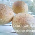 じょここ's cooksnap of when they made 甘酒レンジパン.