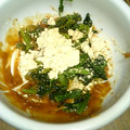 ﾋﾛﾋﾛ's cooksnap of when they made ほうれん草のきなこ和え.