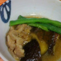gyogyoum's cooksnap of when they made ★茄子と豚肉の味噌炒め煮.