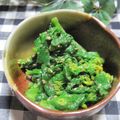 ぽにえ's cooksnap of when they made ビタミンたっぷり✿菜の花の胡麻和え✿.