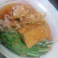 タカシィ's cooksnap of when they made プレ農家めし◆厚揚げと豚肉と青菜の煮物.