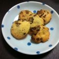 しゅんさく's cooksnap of when they made 　カントリーマーム風　クッキー　.
