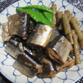 てらよう's cooksnap of when they made さんまとごぼうの味噌煮.