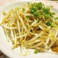 えみんちゅ＊'s cooksnap of when they made ザーサイとモヤシだけで簡単オツマミ♪.