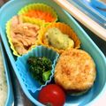 ぷちまるこ's cooksnap of when they made お弁当の味付き☆簡単ブロッコリー♪.