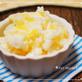 REI_MAM's cooksnap of when they made ヨーグルトアイス♪.