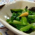mmameco's cooksnap of when they made ノカンゾウ　おひたしと酢味噌和え.