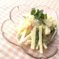 みゆず♡'s cooksnap of when they made じゃがいもの明太マヨネーズあえ♪.
