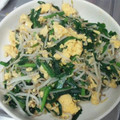 ゆうた丸's cooksnap of when they made もやし・にら・卵炒め.
