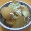 miyu-kichi's cooksnap of when they made やさしい味（´ω｀）里芋・大根の煮物.