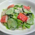 Ｒica's cooksnap of when they made かに風味サラダ.