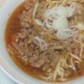 nipzk's cooksnap of when they made スープごくごく旨辛！担々麺☆.