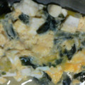 ♥ＩＺＵ♥'s cooksnap of when they made にらと豆腐の昆布だし卵とじ.