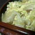 麻凪なるこ's cooksnap of when they made ふんわりとろ～りな簡単親子丼.