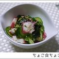 ちょこ☆ちょこ's cooksnap of when they made めんつゆなしでは生きられない女の★簡単酢の物.