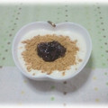 ★すーちゃん★'s cooksnap of when they made ♥和風ヨーグルト♥.