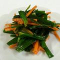 SnoopyCool's cooksnap of when they made ガツンとくるにらナムル！.