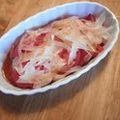 Raiｒeo's cooksnap of when they made さっぱり～トマト＆オニオンのゴマ油サラダ.