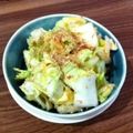 IKUKOIKIK's cooksnap of when they made 簡単☆梅干しキャベツ.