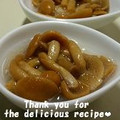 プンプン庵's cooksnap of when they made なめこと大根おろしだけ♪なめこおろし.