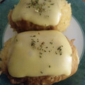 Mahsa1039's cooksnap of when they made ♡ とろ～りチーズ肉巻き ♡.