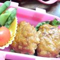 ＰＣＴ's cooksnap of when they made ＊お弁当やお鍋に鶏つくね＊.