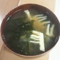 サーフブレイド's cooksnap of when they made たけのこのお味噌汁.