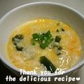 プンプン庵's cooksnap of when they made レンジで　卵雑炊.