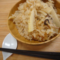 くみぞぅ３１'s cooksnap of when they made 季節の炊き込みご飯☆たけのこご飯.